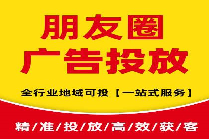 百度推广实战案例：打造高转化率广告